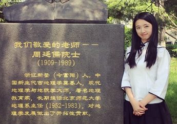 刘晓凤