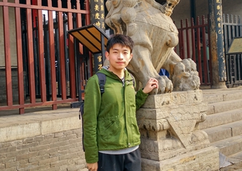 蒋世杰